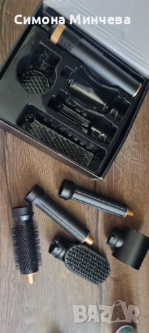 Сешоар с приставки за къдрици