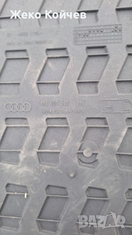 Оригинални стелки за AUDI Q8, снимка 3 - Аксесоари и консумативи - 53716098