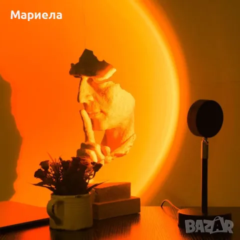 Прожекционна лампа Mydethun Sunset - Ротация на 180°/Романтична светлина за декорация на дома, снимка 1 - Други - 48122832