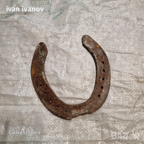 Поткова за Порта , снимка 4 - Други - 52027877