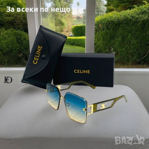 Слънчеви очила с UV400 защита с калъф и кутия Код D165, снимка 2 - Слънчеви и диоптрични очила - 46418683
