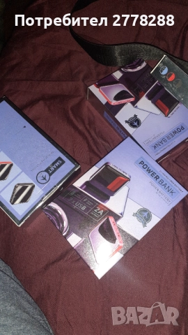 Продавам, снимка 2 - Външни батерии - 52339245