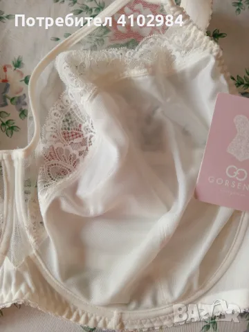 голям размер сутиен 85К/85I, снимка 3 - Бельо - 50044704