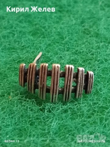 Сребърна обеца стилна нежна елегантна 39844