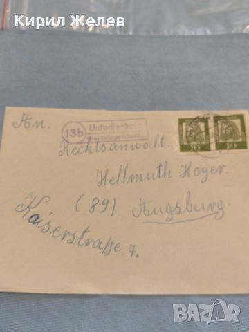 Стар пощенски плик с марки и печати Германия за КОЛЕКЦИЯ ДЕКОРАЦИЯ 26377, снимка 1 - Филателия - 46261802