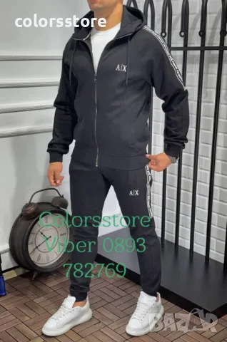 Мъжки спортен екип Armani-SS52SA, снимка 1 - Спортни дрехи, екипи - 46079750