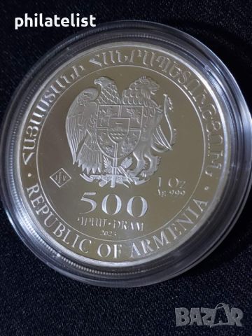 Армения 2023 - 500 арменски драм - Ноев ковчег – 1 OZ – Сребърна монета, снимка 4 - Нумизматика и бонистика - 45933691