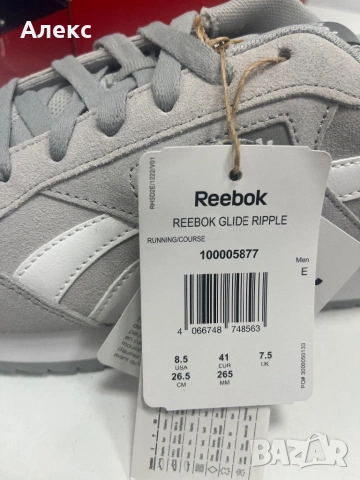 REEBOK MEMORY Tech Ripple маратонки, снимка 4 - Маратонки - 53473722