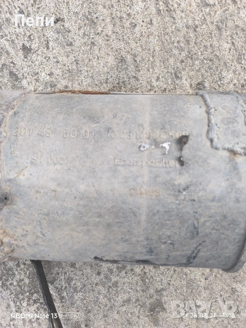 Генерация от Мерцедес 190 200 Д, снимка 2 - Части - 53932708