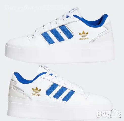 Adidas forum bonega/дамски маратонки, снимка 2 - Маратонки - 48399170