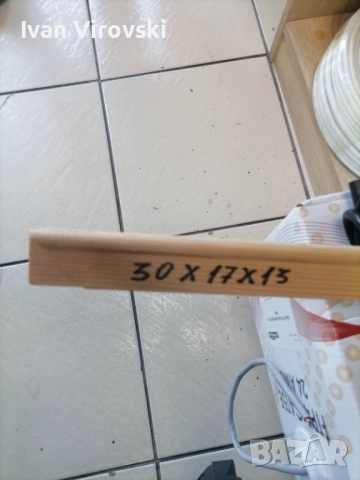 Дървени рамки за картини , снимка 5 - Други - 51526668