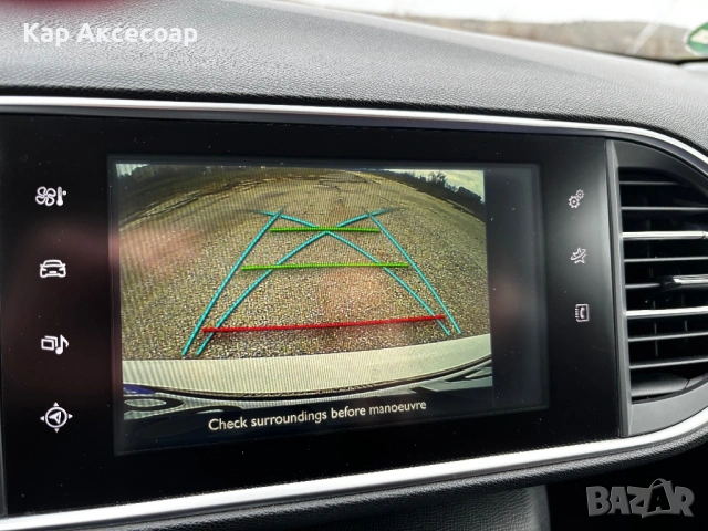 Peugeot 308 SW, снимка 13 - Автомобили и джипове - 53851013