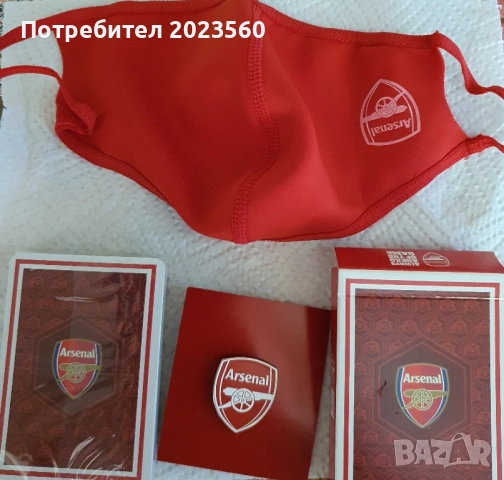 Комплект на Arsenal. , снимка 3 - Подаръци за мъже - 51998589