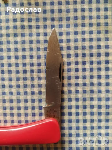 Българско старо ножче Наркооп, снимка 4 - Ножове - 49958276