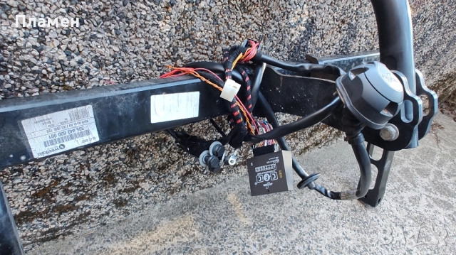 Теглич за Audi A4 A5 B8, снимка 2 - Аксесоари и консумативи - 52037868