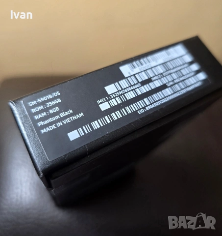 Samsung S22 256GB, снимка 10 - Samsung - 53998945