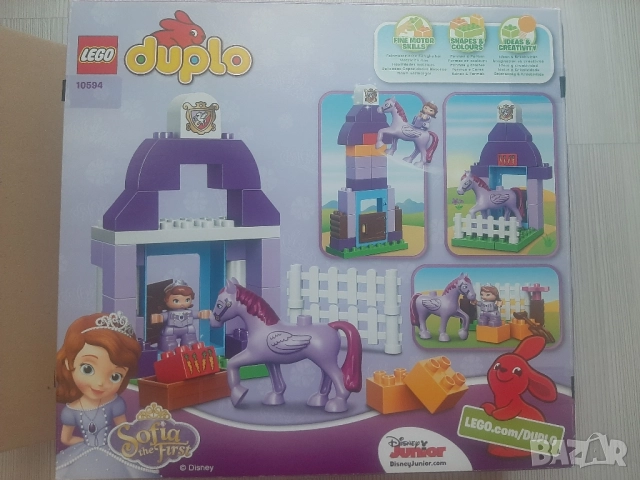 Lego Duplo 10594 - Sofia the First, снимка 3 - Конструктори - 52116953