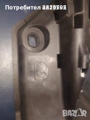 Оригинални спортни педали за Alfa Romeo Giulia, Stelvio, снимка 2 - Части - 51935793