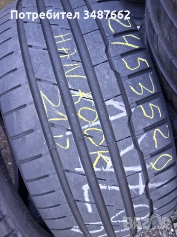 245 35 20 HANKOOK 2бр летни дот 2021г , снимка 2 - Гуми и джанти - 53837884