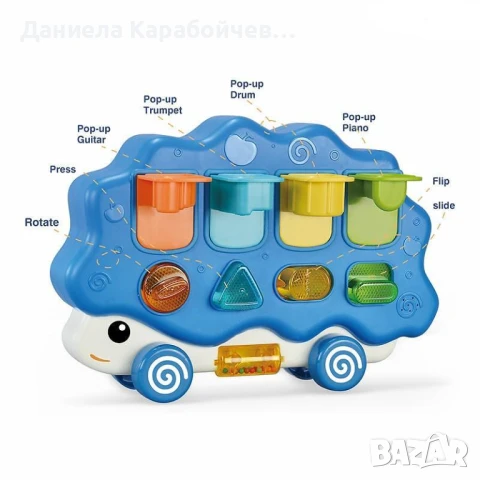 Занимателно таралежче - POP UP играчка, снимка 1