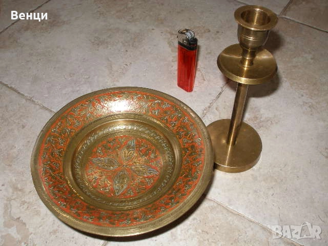 Купа Свещник-Месинг, снимка 4 - Антикварни и старинни предмети - 52048514