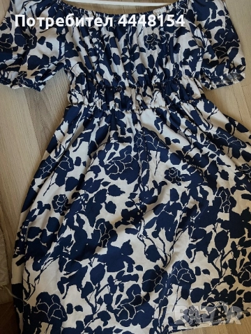 Дамска рокля 