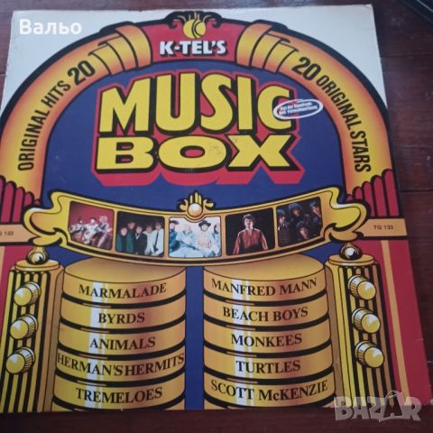 Music Box, снимка 1 - Грамофонни плочи - 46590957