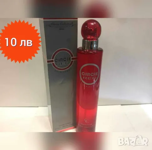 Парфюм за мъже и жени M-CIRCLE RED – Версия на PERRY ELLIS 360 RED 100мл, снимка 1 - Унисекс парфюми - 48222500