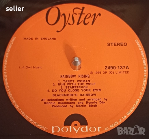 Rainbow ‎– Rainbow Rising / Ritchie Blackmore's Rainbow Издание 🇬🇧 UK 1976г -GATEFOLD Състояние на, снимка 4 - Грамофонни плочи - 52791069