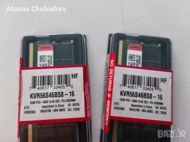 16GB DDR5 5600 RAM SO-DIMM Kingston, снимка 3 - RAM памет - 53641722