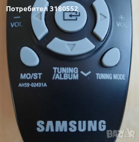 Samsung AH59-02431A-оригинално дистанционно за ресивър с USB,CD, снимка 2 - Други - 48496260