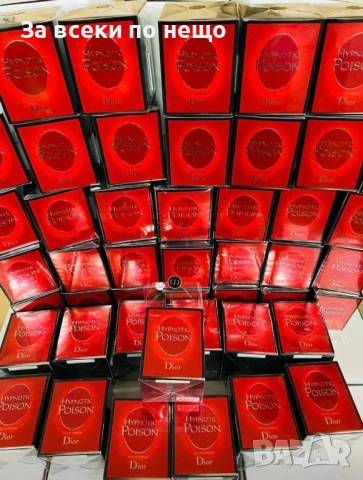 Унисекс Парфюми🔝Мъжки Парфюми🔝Дамски Парфюми - Различни Аромати Код A1302, снимка 3 - Мъжки парфюми - 53568782