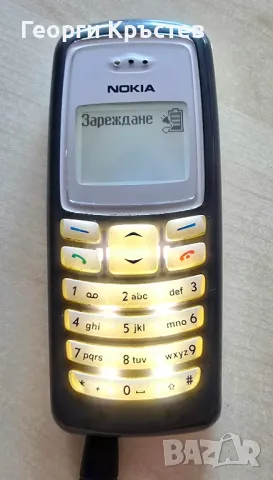 Nokia 1100, 2100 и 3315, снимка 10 - Nokia - 47388757