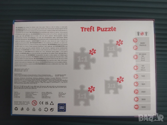 Puzzle Gabi Gabbys Dollhouse оригинален пъзел Trefl 120 части, снимка 2 - Образователни игри - 51751031