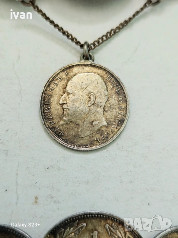 Предлага се сребърна монета 0,50 стотинки от 1916 година,с халка.Стойност 300 евро., снимка 2 - Нумизматика и бонистика - 53769185