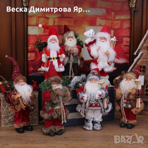 Фигурка Дядо Коледа в традиционно облекло, 30 см. SD28, снимка 7 - Декорация за дома - 52091846