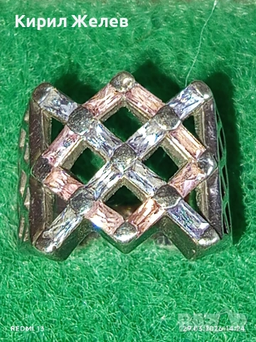 Шармантен Арт Деко сребърен пръстен с РОЗОВ КВАРЦ и БРИЛЯНТ 54212, снимка 3 - Пръстени - 54014552