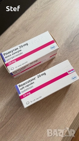 Роакутан 20мг 