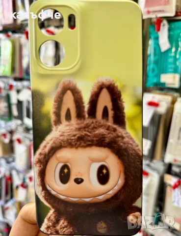 Кейсове/калъфи/за телефони с Labubu , снимка 4 - Калъфи, кейсове - 51135431