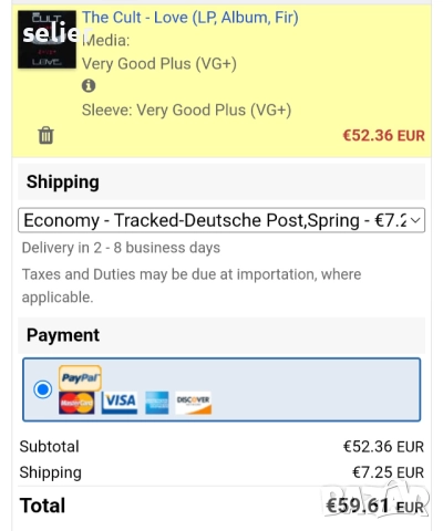 The Cult ‎– Love Издание 🇬🇧 UK 1985г-Първа преса  Стил:Alternative Rock, Goth Rock, Hard Rock  Със, снимка 11 - Грамофонни плочи - 52793314