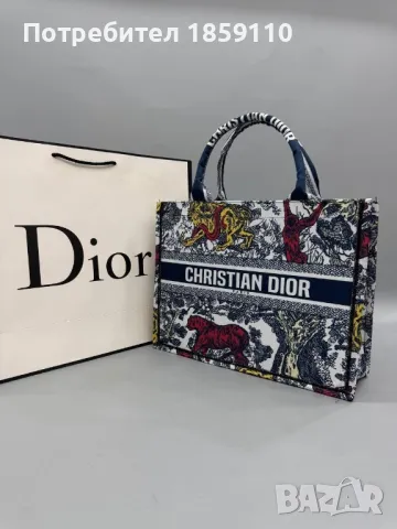 Дамски Текстилни Чанти DIOR, снимка 14 - Чанти - 46853993