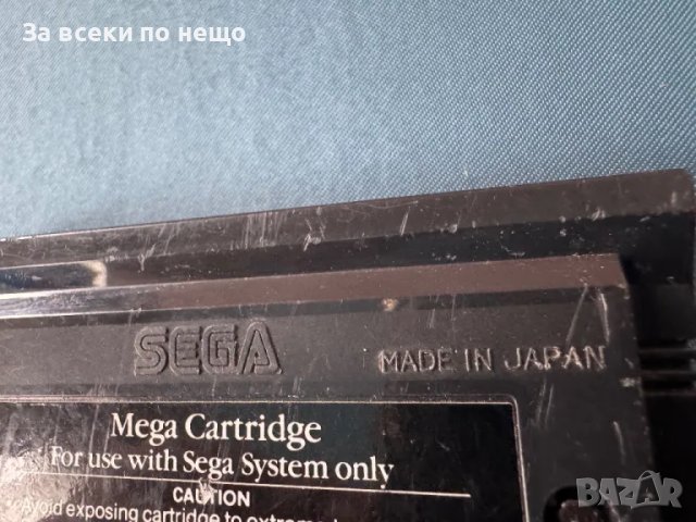 THE NINJA , игра за Sega Master System, снимка 5 - Други игри и конзоли - 47500744