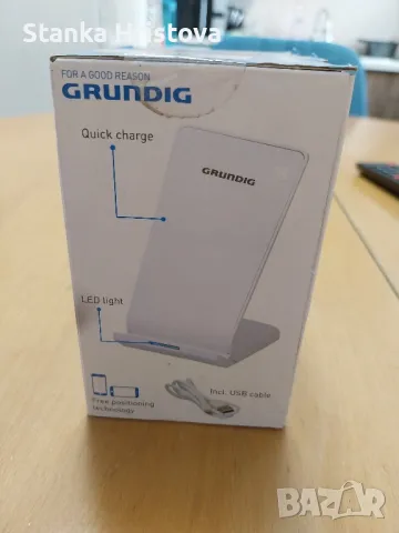 Безжично зарядно Grundig , снимка 3 - Оригинални зарядни - 46821980