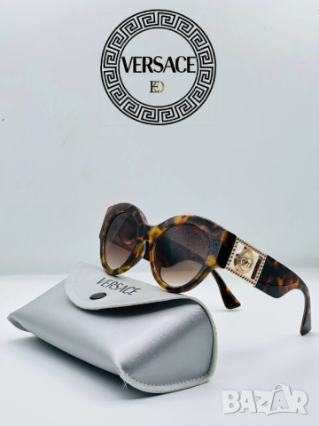 очила с калъф, кутия и ув защита bvgari versace, снимка 8 - Слънчеви и диоптрични очила - 51450495