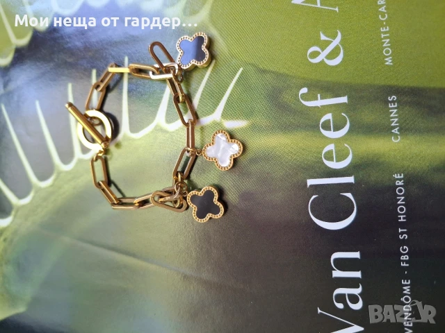 Гривна фешън Van Cleef, детелинки, снимка 3 - Гривни - 50972006