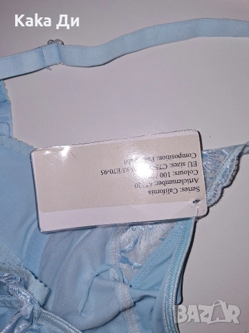 REBEL НОВ, снимка 6 - Бельо - 53637415