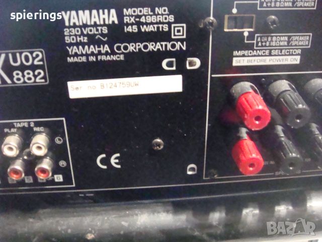 ресийвър Yamaha RX-496 RDS с дистанционно управление и упътване., снимка 5 - Ресийвъри, усилватели, смесителни пултове - 45681567