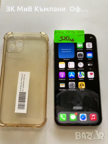 Мобилен телефон Iphone 12 Pro 128GB 84%, снимка 3 - Apple iPhone - 47471266