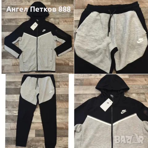 Нов мъжки екип Nike Tech Fleece 100% памук , снимка 13 - Спортни дрехи, екипи - 48170898