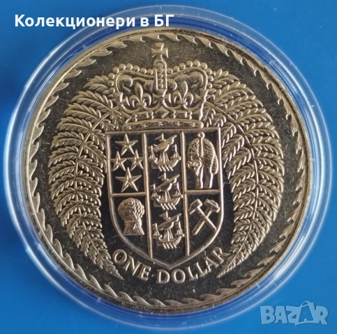 1 ДОЛАР 1973 ГОДИНА - НОВА ЗЕЛАНДИЯ, снимка 2 - Нумизматика и бонистика - 53874778